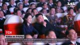 Новини світу: дружина Кім Чен Ина вперше за довгий час з’явилася на публіці