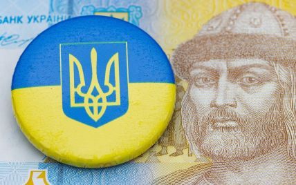 Грошова допомога українським сім'ям: хто отримає і що потрібно робити