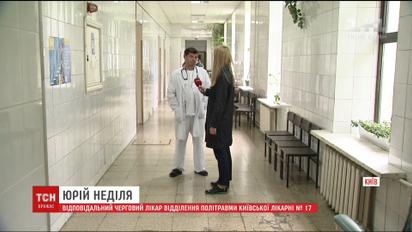 Один із постраждалих внаслідок вибуху у промзоні у Києві досі не прийшов до тями
