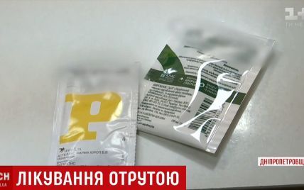 У Павлограді медсестра напоїла маленьку пацієнтку рідиною для миття підлоги