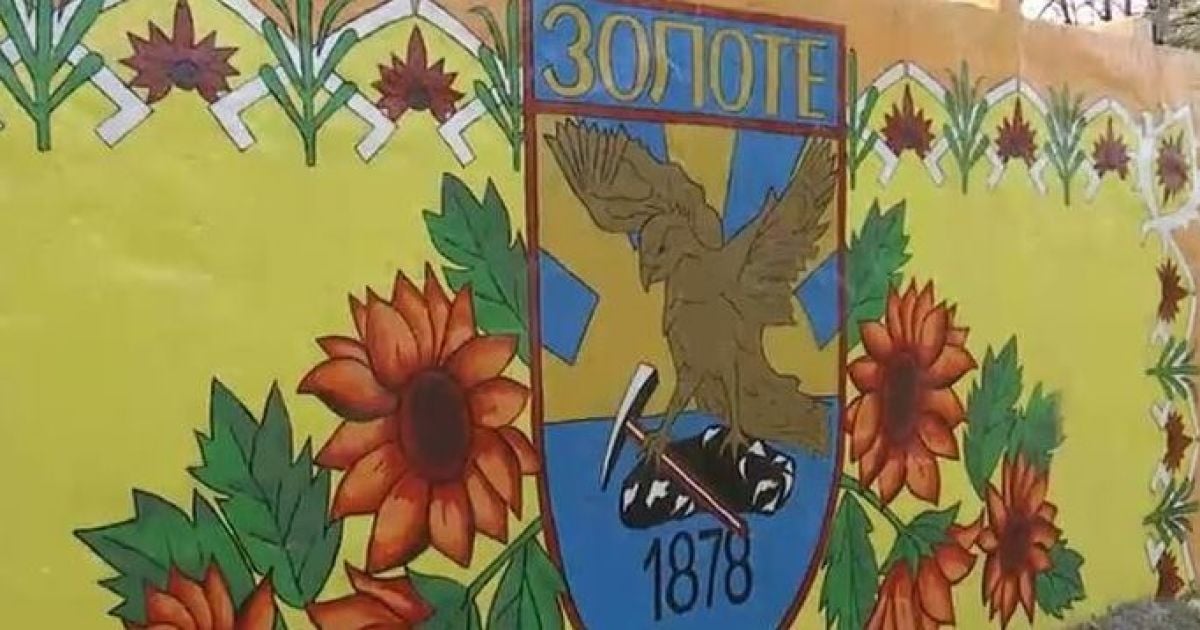 У Золотому, де заплановане розведення військ, поліцейські патрулюють вулиці
