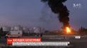 Через четыре года после пожара на нефтебазе под Васильковом пострадавшие не получили компенсации