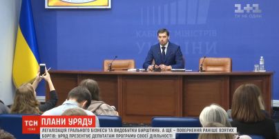 Украине придется отдавать каждую третью гривну, чтобы оплатить ранее взятые долги