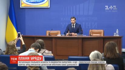 Украине придется отдавать каждую третью гривну, чтобы оплатить ранее взятые долги