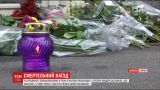 Харків'яни несуть квіти та свічки до місця нічної аварії, під час якої загинули 5 людей