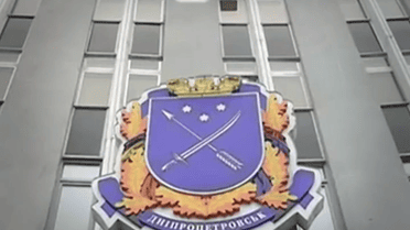 Кто украл днепропетровские ЖЭКи