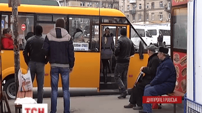 В Днепропетровске маршрутчики настаивают на повышении стоимости проезда до 6 гривен