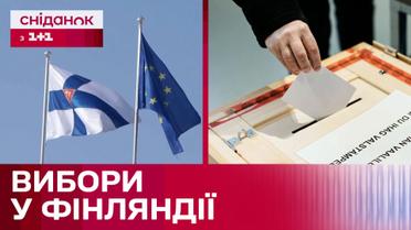 Президентські вибори у Фінляндії: що відомо про лідерів передвиборчих перегонів?