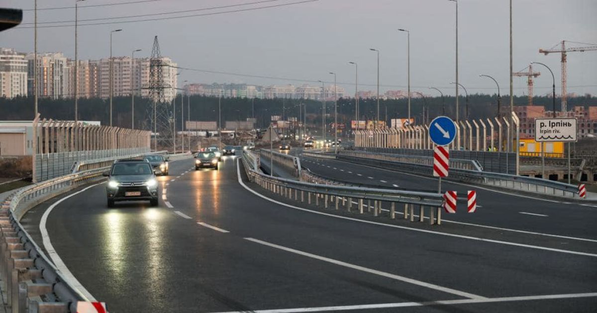 Новый мост через реку Ирпень Киевской области/Фото: Руслан Кравченко