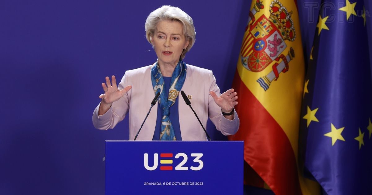 Урсула фон дер Ляйен