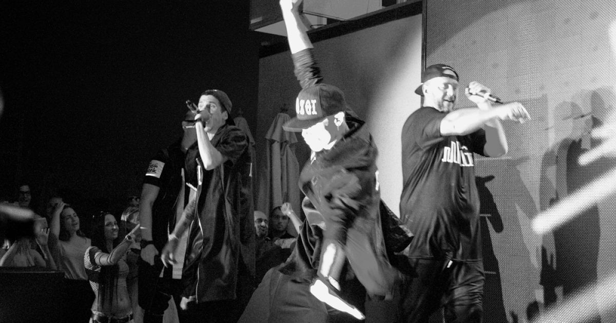 Группа Mozgi выступила в Киеве / © ТСН.ua