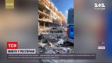 Новости мира: в Китае взорвался ресторан