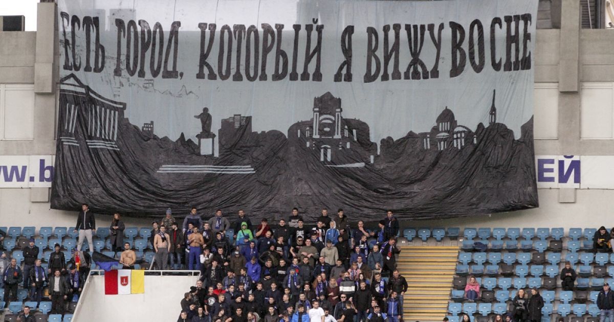 "Черноморец" подписал четырех новичков