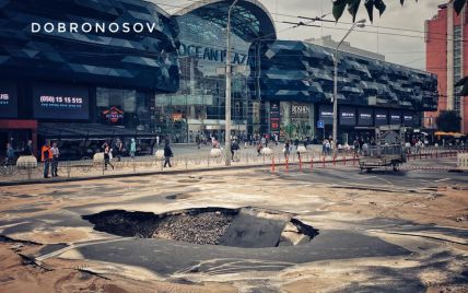 Потоп возле ТРЦ Ocean Plaza в Киеве: стало известно, сколько времени понадобится на ремонт прорыва
