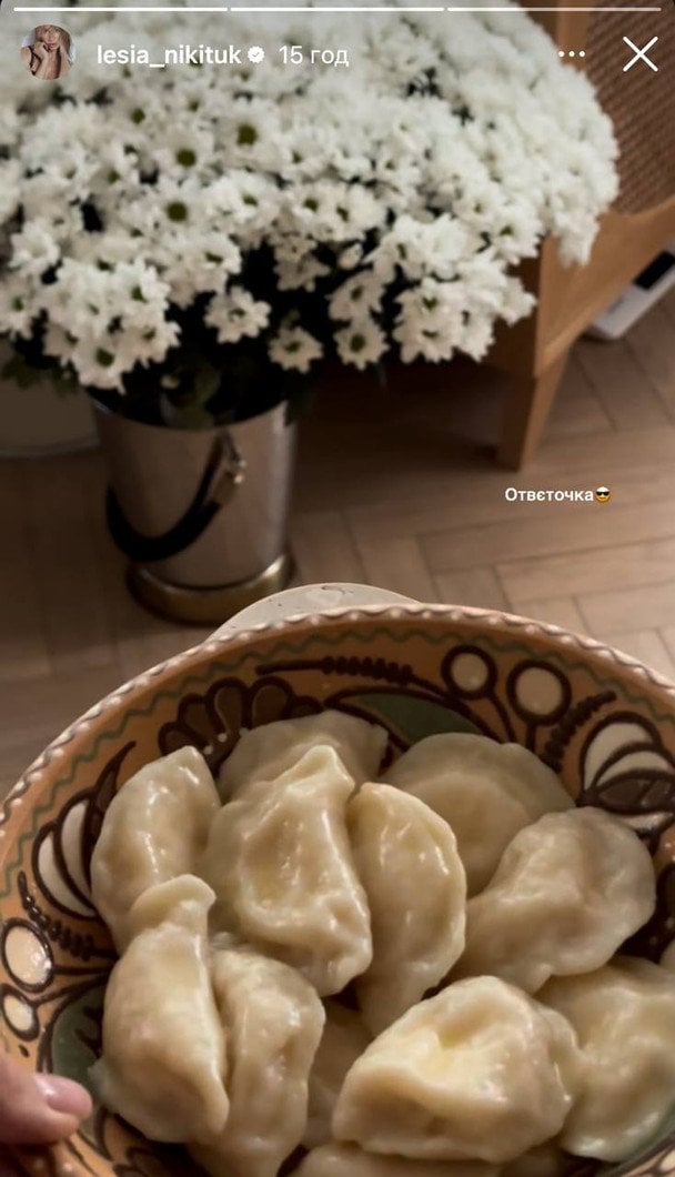 Сторіз Лесі Нікітюк / © instagram.com/lesia_nikituk