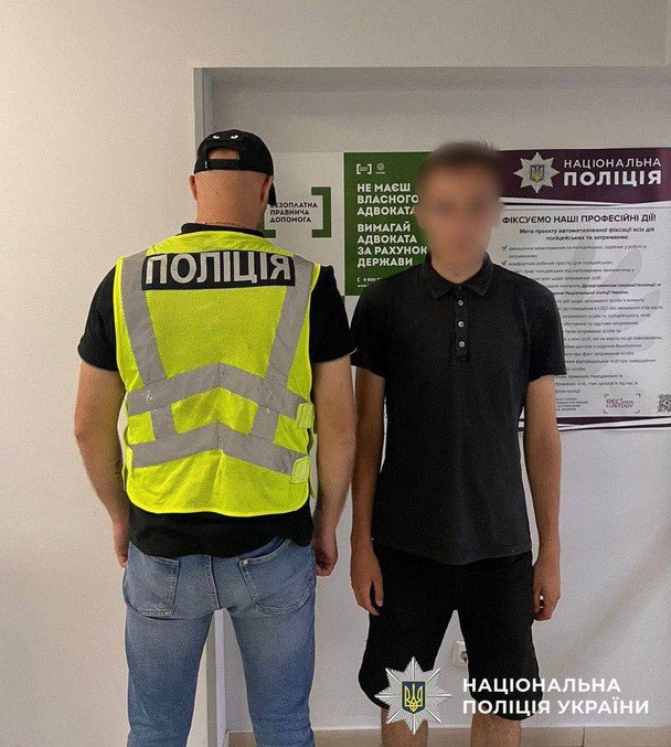 Блогерів затримали  / © Поліція Києва
