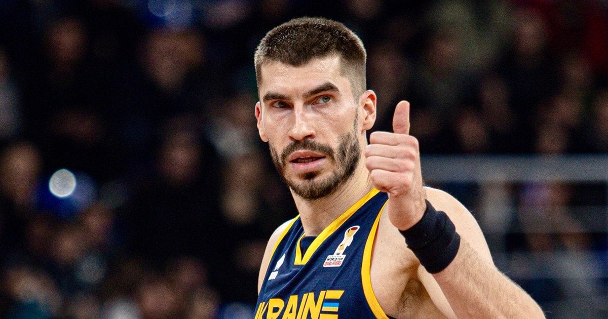 Збірна України з баскетболу