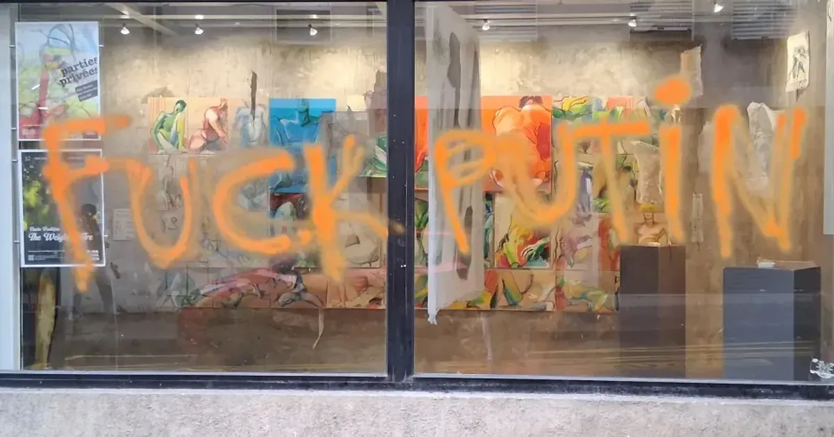 У Парижі вандали розгромили галерею, де нібито працює дочка Володимира Путіна/ Poitout Florian/ABACA