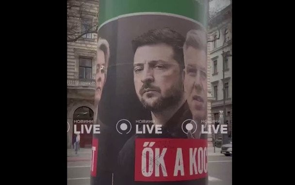  / © скриншот с видео