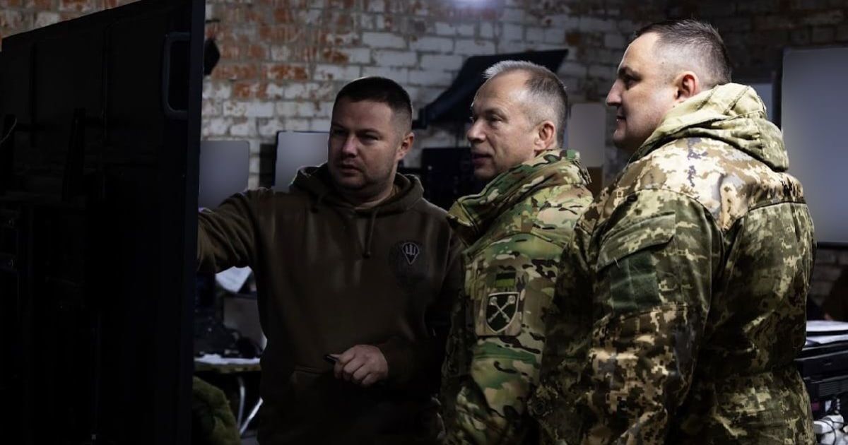 Александр Сырский посетил Курское направление