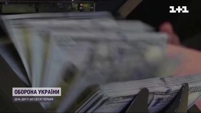 Росія втратила статус країни з ринковою економікою