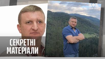Сколівський депутат побив мешканку через клаптик землі — Секретні матеріали