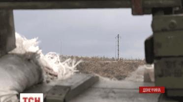 Обстрелы стали привычной вещью для защитников украинских позиций под Донецком