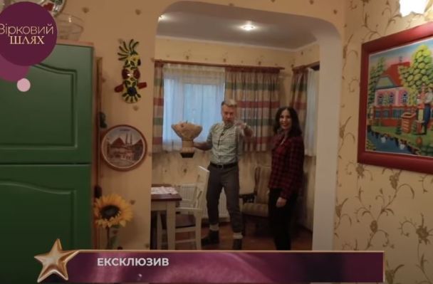  / © Зірковий шлях