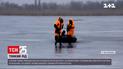 Під Миколаєвом чоловік пробув у крижаній воді 40 хвилин | Новини України