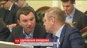 В ВР отреагировали на рассказ Онищенко газете The Independent о политической коррупции в Украине