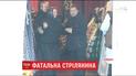 В Генпрокуратуре обнародовали предварительные результаты расследования трагедии в Княжичах