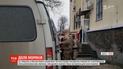 Небайдужих закликають допомогти зібрати кошти рідним моряків на поїздку до Москви