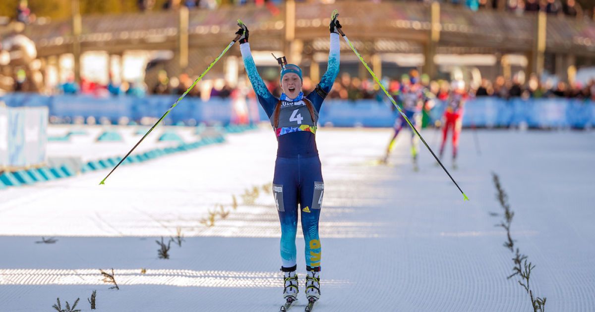 Димитренко принесла Украине "золото".