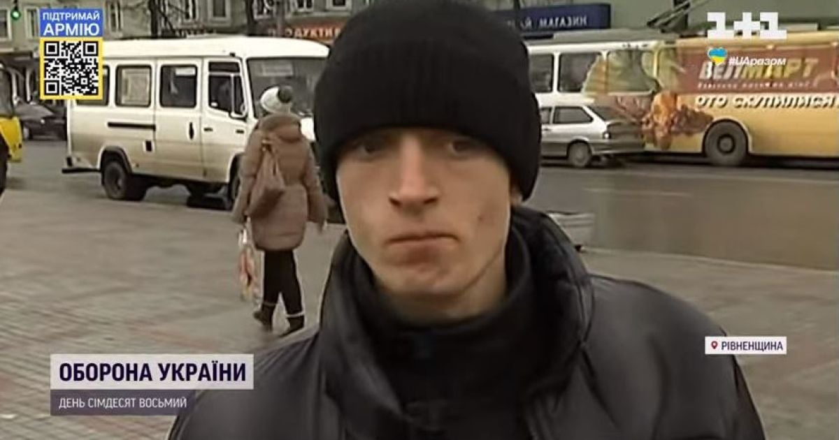 "Чьоткий паца з Рівного", який став героєм мемів, тепер боронить Україну і "мєрзостью" називає ворога