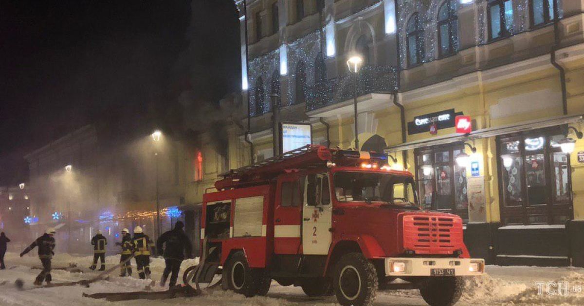 пожежа на сагайдачного_2 / © ТСН.ua