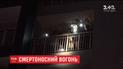 Тринадцять людей загинуло під час ранкової пожежі у В'єтнамі