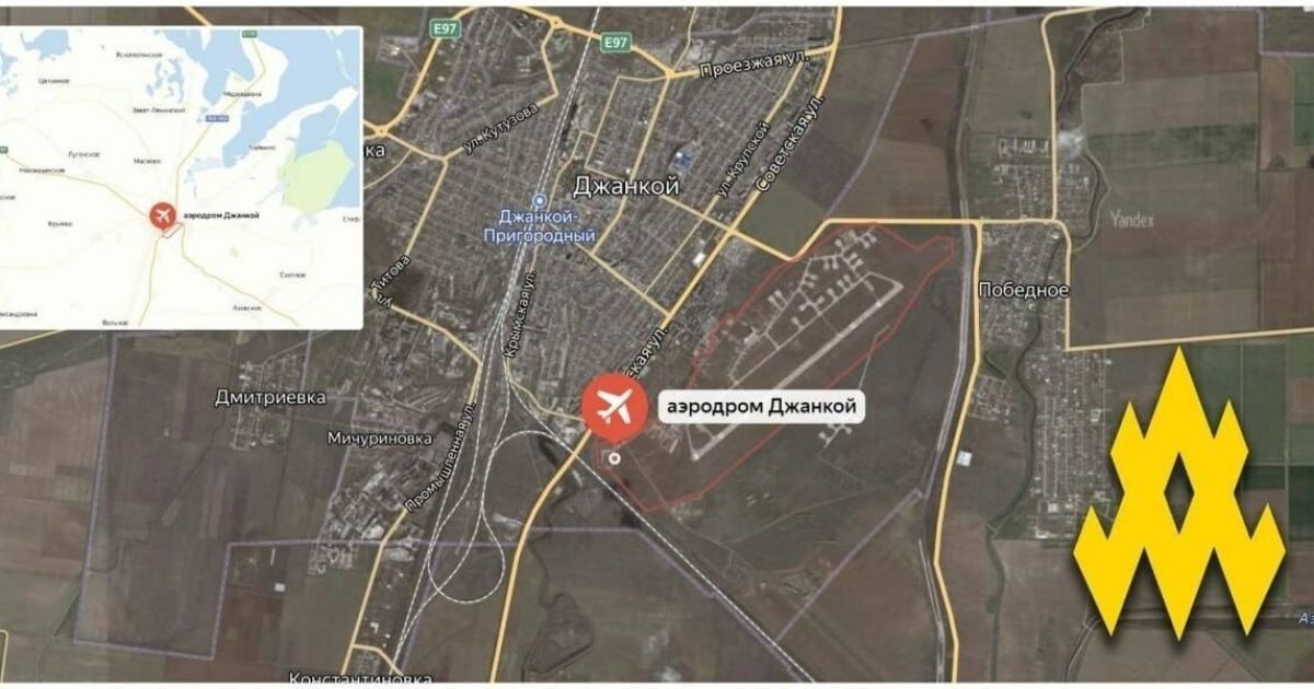 Росіяни досі не вивезли металобрухт з окупованого аеродрому