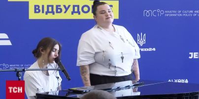 Участницы "Евровидения-2024" перед поездкой на конкурс, порадовали своей песней вживую
