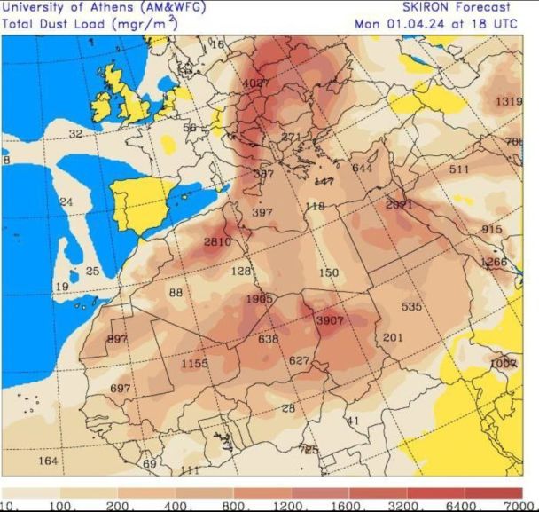 Прогноз забруднення повітря через пил із Сахари / © Метеорологічна станція Бориспіль на Facebook