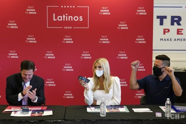 Иванка Трамп / © Associated Press