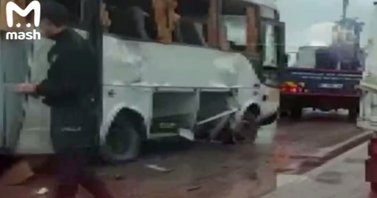 Скриншот видео