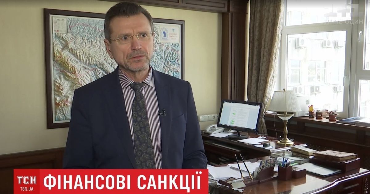 Экономисты назвали "минусы" санкций против банков РФ для Украины