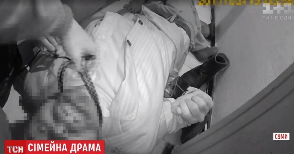 Сувора самооборона: у Сумах жінка до півсмерті відгамселила п'яного колишнього