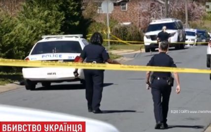 Американские копы убили украинца выстрелом в спину – свидетель