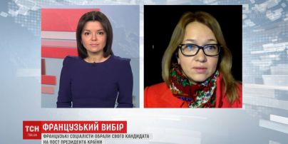 У Франції соціалісти обрали кандидата, який братиме участь у президентських перегонах