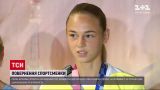 Новости Украины: Дарья Белодед вернулась с Олимпийских игр