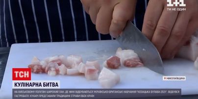 Новости Украины: на военном полигоне "Широкий Лан" устроили гастробатл между двумя странами