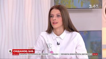 Легкоатлетка Ярослава Магучих  рассказала о спортивных достижениях и личной жизни