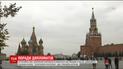 МИД назвало Россию "территорией опасности" для граждан Украины