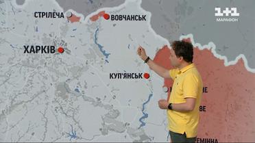 ЗСУ зробили росіянам пастку! А Путін придумав, як закінчити війну!